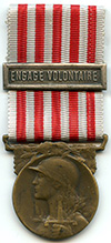 Médaille commémorative de la Grande Guerre 